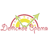 Детское Время
