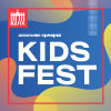   KIDS FEST    (26-30  2020.) . 