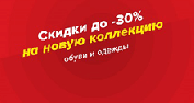 -50%.      
