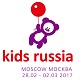 11-       Kids Russia (28  -02  2017 .) . 