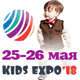 -       KIDS EXPO  (25-26  2018 .) . -