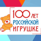 100  100-:  , , !