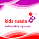       Kids Russia (12-14  2019 .) . 