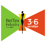 BelTexIndustry-2017
