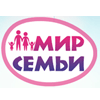 Южно-Российский форум «Мир семьи»