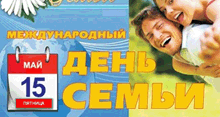 ������������� ���� �����: ������� � ��������
