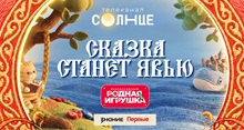 ������� �������, ����� �������������-���������� ��������