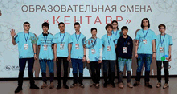 Столица Детства, Центр информационно-социальных проектов