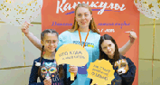 Столица Детства, Центр информационно-социальных проектов