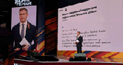 Столица Детства, Центр информационно-социальных проектов