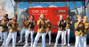  ,  - 