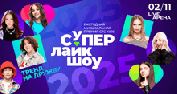  ,  - 