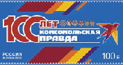 Столица Детства, Центр информационно-социальных проектов