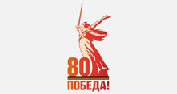    ,  ,     80  !     !