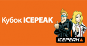 ICEPEAK
